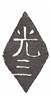 image 225